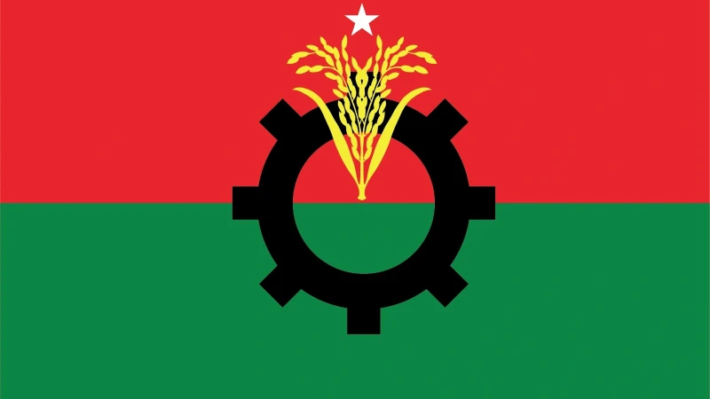 বিএনপির ৪৮তম প্রতিষ্ঠাবার্ষিকী আজ