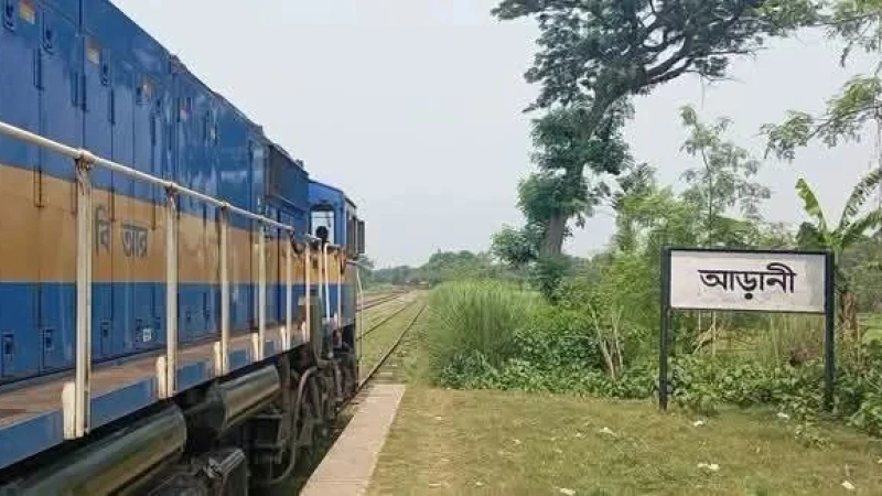 আড়াই ঘণ্টা পর রাজশাহীর সঙ্গে সারাদেশের রেল যোগাযোগ স্বাভাবিক