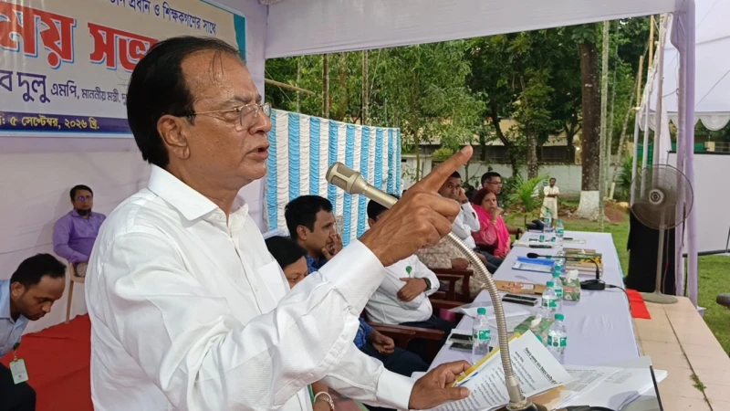 শিক্ষার মান বাড়াতে শিক্ষকদের দায়িত্বশীল ভূমিকা ও স্কুলে সিসি ক্যামেরা নিশ্চিতের নির্দেশ
