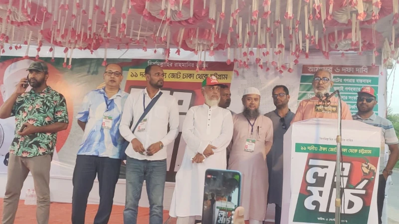 জুলাই সনদের শর্ত বাস্তবায়ন না হলে সরকার পতনের ঘোষণা দিতে বাধ্য হতে পারে: ডা. শফিকুর রহমান