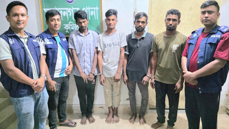 মুরাদনগরে ২৭০ পিস ইয়াবাসহ ৪ জন গ্রেপ্তার