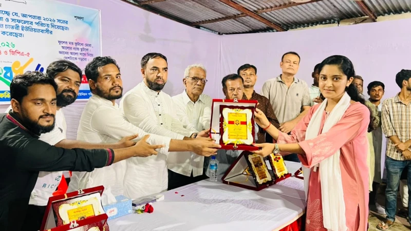 আনোয়ারায় কৃতী শিক্ষার্থী সংবর্ধনা, মেধাবীদের সম্মাননা