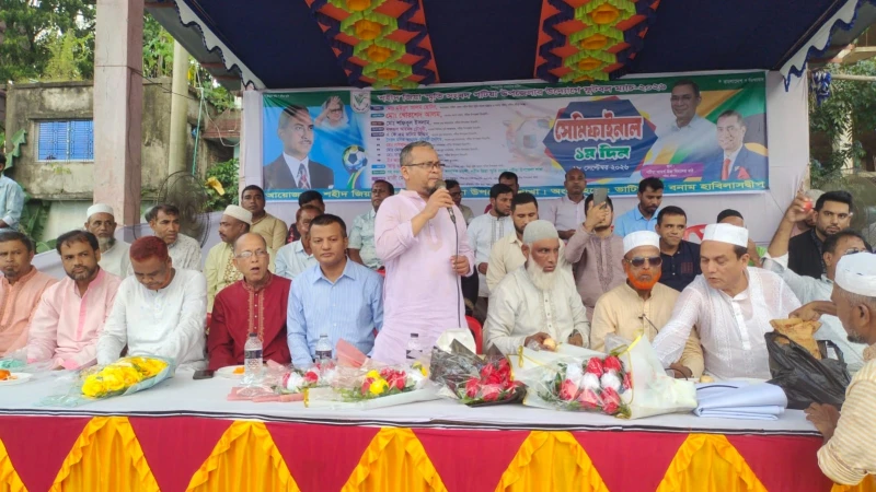 পটিয়ায় শহীদ জিয়া স্মৃতি সংসদ প্রীতি ফুটবল টুর্নামেন্টের ফাইনালে ভাটিখাইন