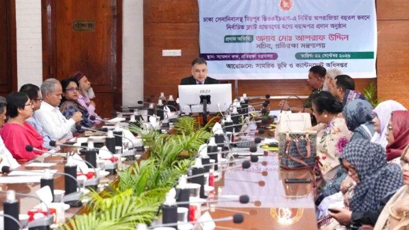 বিডিআর বিদ্রোহ ও শান্তিরক্ষা মিশনে শহীদ-আহত পরিবারের জন্য ফ্ল্যাট বরাদ্দ