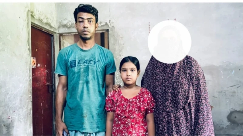 উজিরপুরে চুরির অপবাদে বাবাকে বেঁধে রাখার অভিযোগ, পাশে দাঁড়াল ওয়াব টিম
