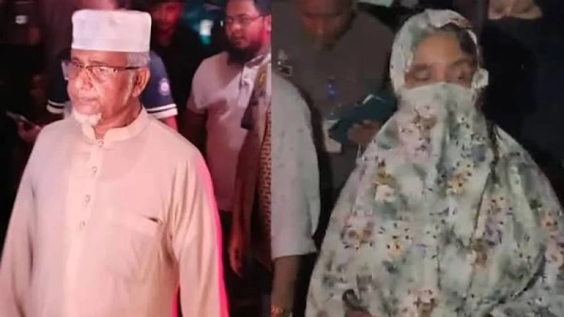 আপস মীমাংসায় গাজী নজরুলের প্রথম স্ত্রী মাকছুদার জামিন