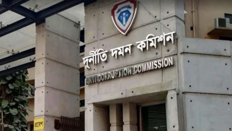পি কে হালদারসহ ১৫ জনের বিরুদ্ধে মামলা করবে দুদক