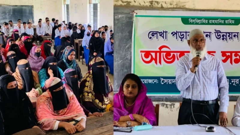 টেস্টে পাস না করলে এসএসসি ফাইনালে অংশ নয়: হাজী কামাল উদ্দিন