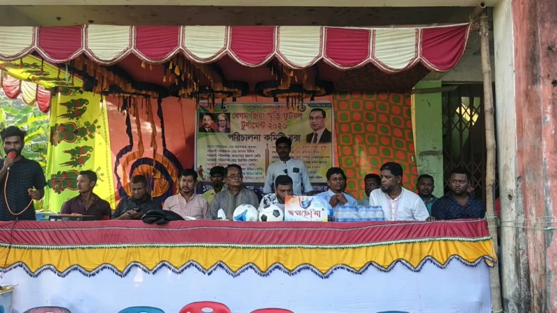 হাতিয়ায় ‘বেগম জিয়া স্মৃতি ফুটবল টুর্নামেন্ট-২০২৬’ শুরু