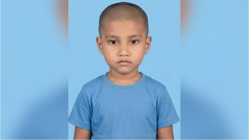 ডামুড্যায় খেলতে গিয়ে নিখোঁজ, ছয় ঘণ্টা পর শিশুর বস্তাবন্দি মরদেহ উদ্ধার