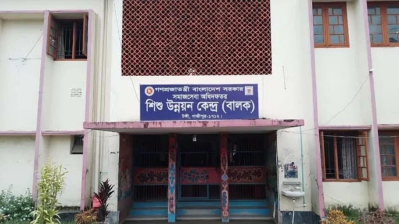 আটক ২৭ কিশোরের ঠাঁই গাজীপুর শিশু উন্নয়ন কেন্দ্রে