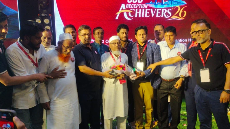 পটিয়ায় গাজী কে.ডি ফাউন্ডেশনের উদ্যোগে ১২০০ কৃতি শিক্ষার্থী সংবর্ধিত