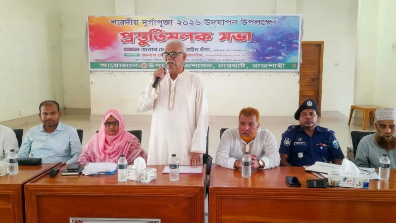 শান্তিপূর্ণ পরিবেশে দুর্গোৎসব উদযাপনের আহ্বান আবু সাইদ চাঁদের