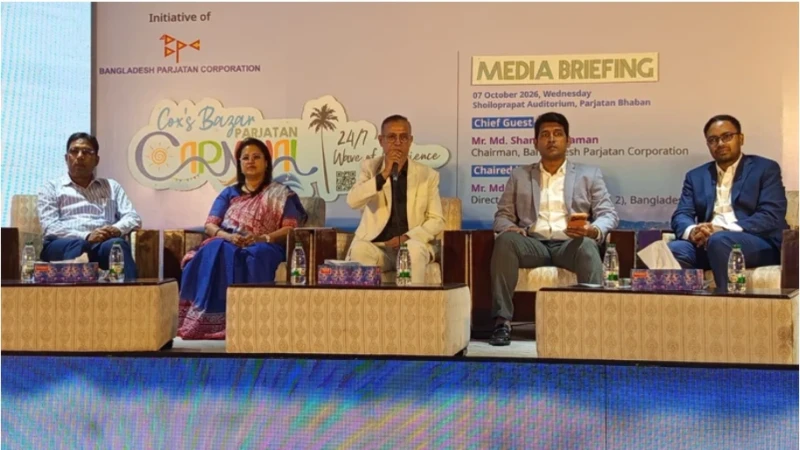কক্সবাজারে প্রথমবারের মতো ৩ মাসব্যাপী পর্যটন কার্নিভাল