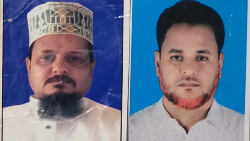 পটিয়ার উত্তর ছনহরা বায়তুল ইকরাম জামে মসজিদের নতুন কমিটি গঠন
