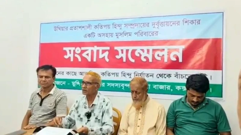 উখিয়ায় জমি নিয়ে বিরোধ, পূজা বন্ধের হুমকি ঘিরে নতুন পরিস্থিতি