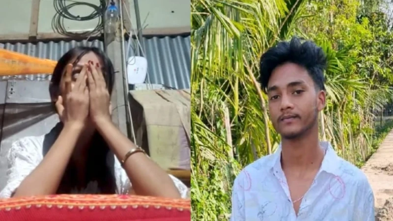 বিয়ের দাবিতে প্রেমিকের বাড়িতে স্কুলছাত্রীর অনশন