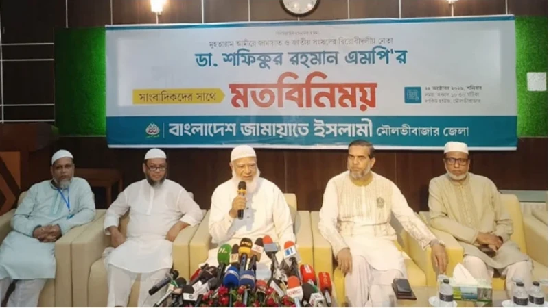 সীমান্ত দিয়ে মাদক, অস্ত্র ও টাকা ঢুকলে সেই সরকারের দরকার নেই: শফিকুর রহমান