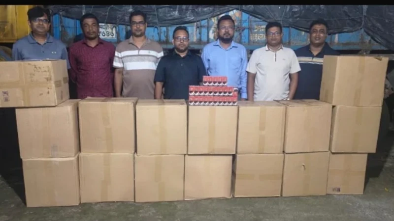 কক্সবাজারে ৪ লাখ ৬১ হাজার নকল ব্যান্ডরোলযুক্ত সিগারেট জব্দ