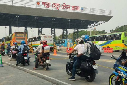 এক বছরে পদ্মা সেতুর ১ হাজার কোটি টাকা টোল আদায়ের মাইলফলক