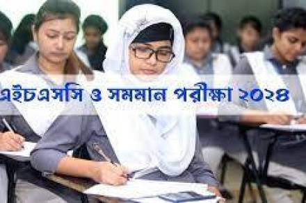 এসএসসি পরীক্ষা শুরু ১৫ ফেব্রুয়ারি