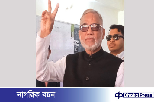 পঞ্চমবারের মতো সংসদ সদস্য নির্বাচিত বনমন্ত্রী শাহাব উদ্দিন