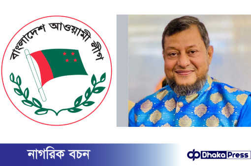 প্রথমবার নৌকা নিয়েই জিতলেন নিখিল