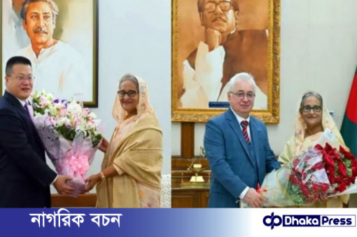 প্রধানমন্ত্রীকে গণভবনে গিয়ে অভিনন্দন জানিয়েছে সৌদি আরব, জাপানসহ ১৯ দেশের রাষ্ট্রদূত