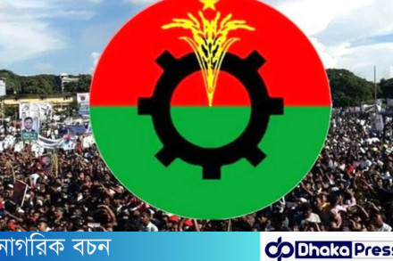 বিএনপির নতুন কর্মসূচি ঘোষণা