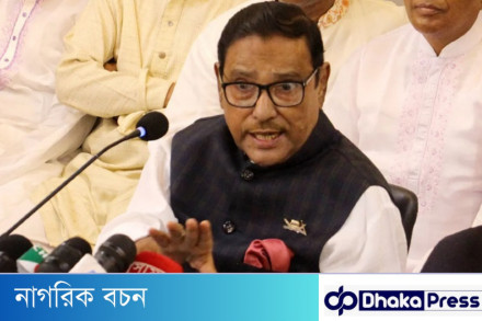 বিএনপির কালো পতাকা মিছিলের দিন নেতাকর্মীদের প্রস্তুত থাকতে বললেন কাদের