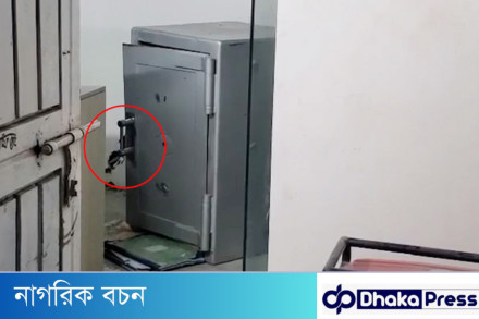 বগুড়ায় এনআরবিসি ব্যাংকে সিন্দুক ভেঙে ৯ লাখেরও বেশি টাকা চুরি