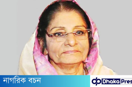 রওশন এরশাদের সঙ্গে জাপার তৃণমূল নেতা–কর্মীদের সভা  আজ