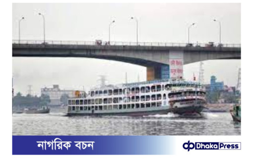 পোস্তগোলা সেতু সংস্কার: আজ বন্ধ, বিকল্প পথে তীব্র যানজটের শঙ্কা