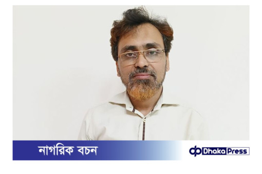 ভিকারুননিসার শিক্ষক মুরাদ হোসেন পুলিশের দুই দিনের রিমান্ডে