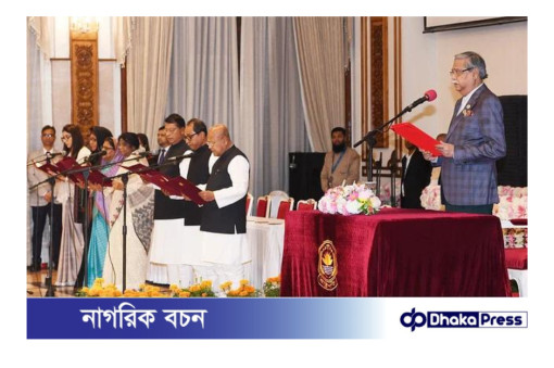 প্রতিমন্ত্রী হলেন আরও সাতজন, মোট মন্ত্রীসভায় সদস্য ৪৪ জন