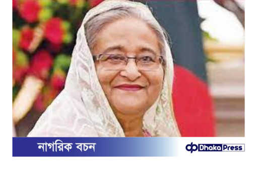 রমজানের বাজার নিয়ন্ত্রণে ডিসিদের কঠোর নির্দেশ