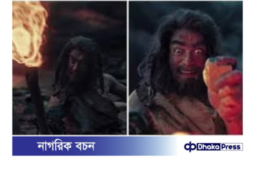 আমির খানের নতুন লুক: রহস্য, উত্তেজনা, এবং প্রত্যাশার মিশ্রণ!