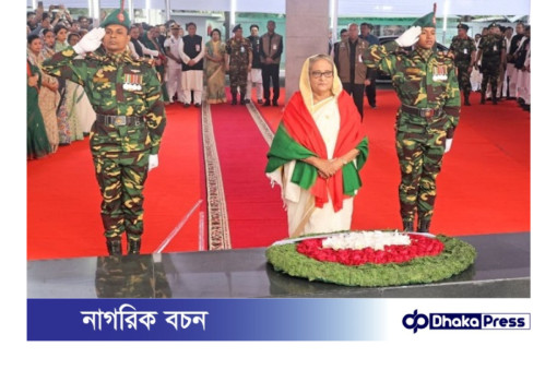 ঐতিহাসিক ৭ মার্চে বঙ্গবন্ধুর স্মৃতির প্রতি গভীর শ্রদ্ধা নিবেদন প্রধানমন্ত্রীর