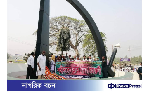 রংপুর ক্যান্টনমেন্ট ঘেরাও: বীরত্বের এক অমর স্মৃতি