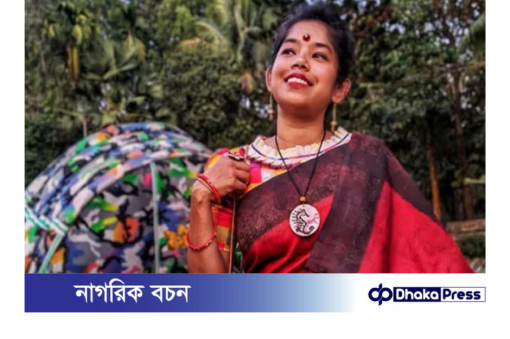 সহপাঠী ও সহযোগী হিসেবে সহকারী শিক্ষকে দায়ি করে জবির শিক্ষার্থীর আত্মহত্যা