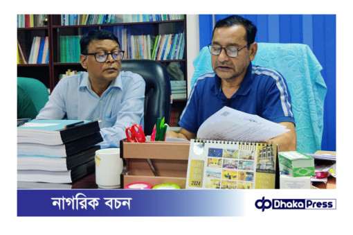 রাবি ভর্তি পরীক্ষার ফলাফলে কোনো প্রকার ত্রুটি-বিচ্যুতি নেই