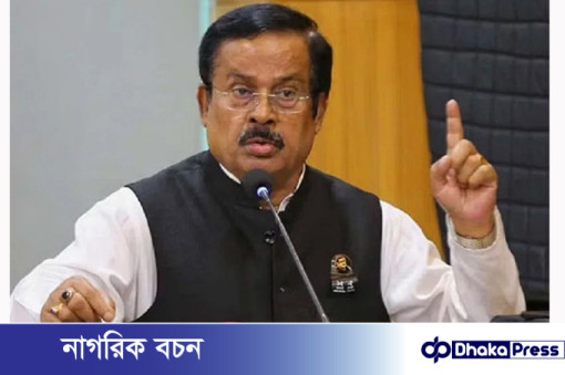 তারেক রহমানের উপস্থিতি বিএনপির জন্য ক্ষতিকর বললেন নানক