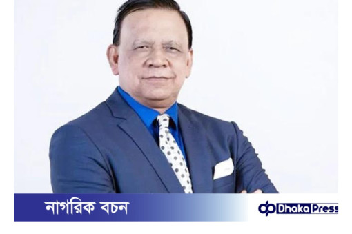 জাতীয়তাবাদী আইনজীবী ফোরাম থেকে ব্যারিস্টার খোকনকে অব্যাহতি দেওয়া হয়েছে