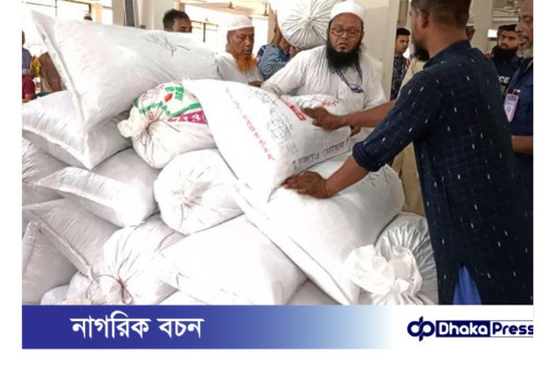 কিশোরগঞ্জের পাগলা মসজিদে রেকর্ড ভাঙলো দানের টাকা, মিললো ৭ কোটি ৭৮ লাখ টাকা!