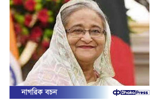 ছয়দিনের  সফর,ব্যাংককে পৌঁছেছেন প্রধানমন্ত্রী