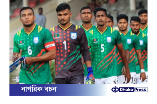 বাংলাদেশ ফুটবল দল লেবাননের মুখোমুখি হবে কাতারে