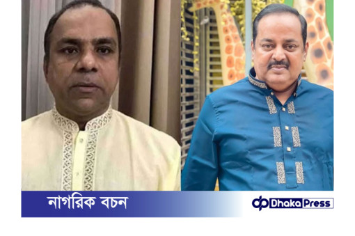 মিশা-ডিপজলের দুঃখ প্রকাশ ও তদন্ত কমিটি গঠন: সাংবাদিকদের উপর হামলার ঘটনায় কঠোর পদক্ষেপের আশা