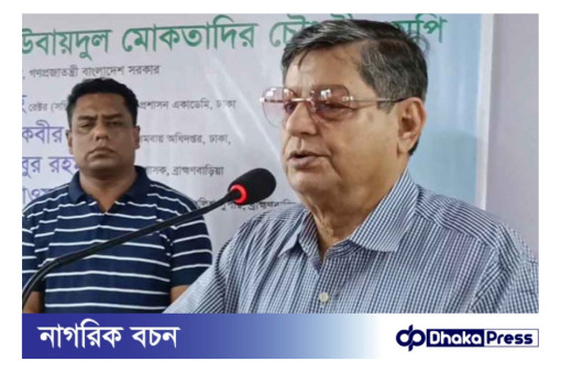 এসটিপি ছাড়া নতুন ভবন নির্মাণের অনুমোদন নেই: গণপূর্তমন্ত্রী