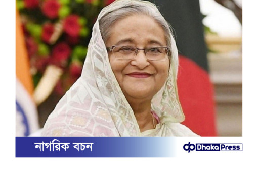 ছয় দিনের থাইল্যান্ড সফর শেষে দেশে ফিরেছেন প্রধানমন্ত্রী