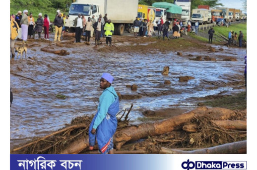 কেনিয়ায় বাঁধ ভেঙে ৪২ জন নিহত